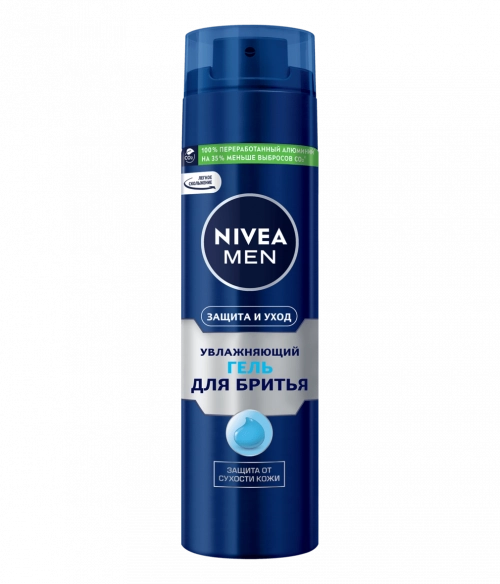 Nivea Men гель для бритья увлажняющий  в Казахстане, интернет-аптека Aurma.kz