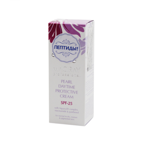 MAGIRAY Крем дневной жемчужный PEARL DAYTIME PROTECTIVE CREAM 50мл  в Казахстане, интернет-аптека Aurma.kz