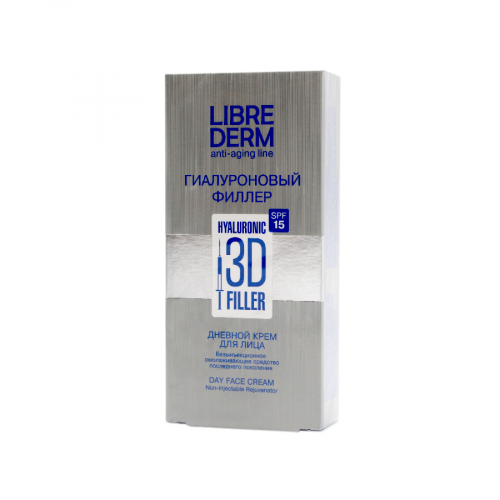 LIBRE DERM Филлер гиалуроновый 3D SPF15, 30мл  в Казахстане, интернет-аптека Aurma.kz