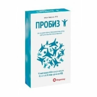 Пробиз Капсулы _ №30