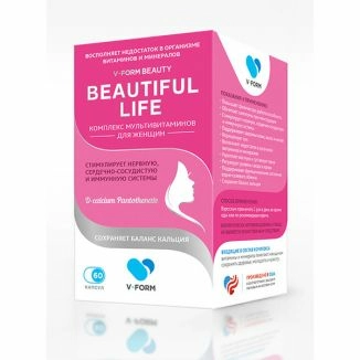 V Form Beauty Комплекс мультивитаминов для женщин Beautiful Life Таблетки в Казахстане, интернет-аптека Aurma.kz