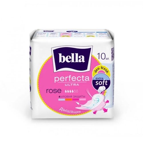 Прокладки Белла Bella Perfecta Ultra Rose Deo fresh гигиенические Прокладки в Казахстане, интернет-аптека Aurma.kz