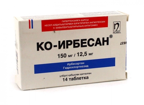 Ко Ирбесан Таблетки в Казахстане, интернет-аптека Aurma.kz