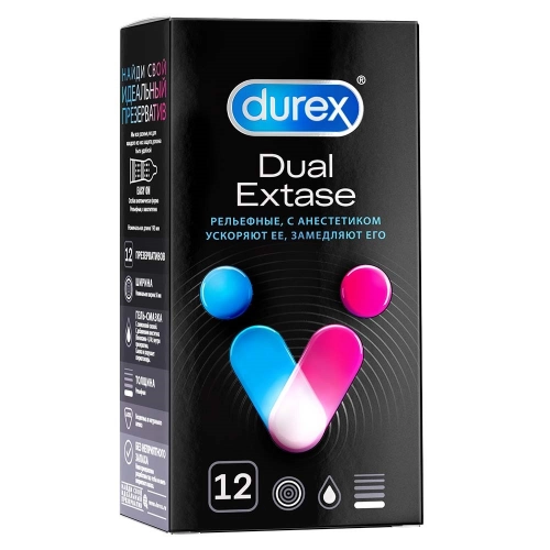 Презервативы Durex Dual Extase  в Казахстане, интернет-аптека Aurma.kz