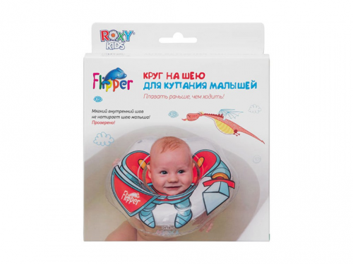 Круг на шею Roxy Kids Flipper для купания Рыцарь  в Казахстане, интернет-аптека Рокет Фарм