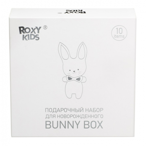 Набор для новорожденного ROXY-KIDS Bunny Box  в Казахстане, интернет-аптека Aurma.kz