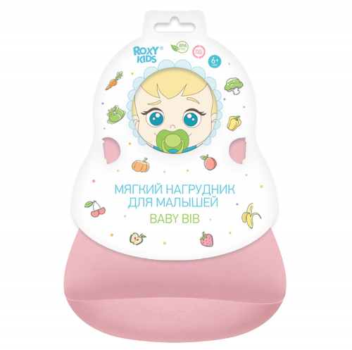 Нагрудник Roxy Kids мягкий RB-402P Розовый  в Казахстане, интернет-аптека Рокет Фарм