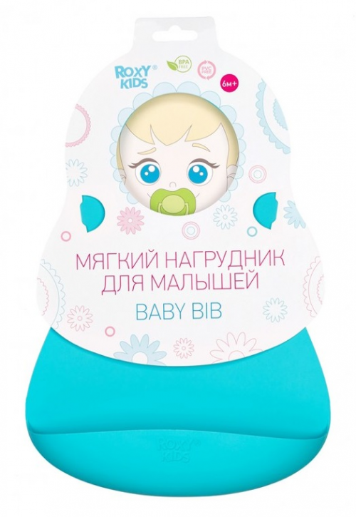 Нагрудник Roxy Kids мягкий с карманом для крошек RB-402M Мятный  в Казахстане, интернет-аптека Рокет Фарм