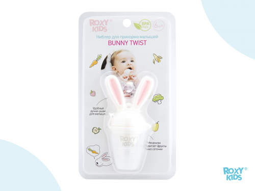 Ниблер Roxy Kids для прикорма Bunny Twist силиконовый Розовый  в Казахстане, интернет-аптека Aurma.kz