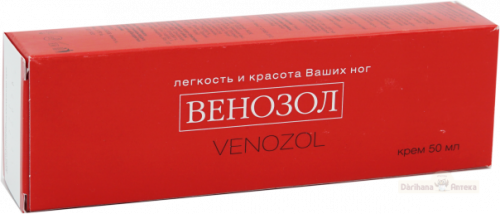 ВИС ООО лечебный крем Венозол 50 мл Гель в Казахстане, интернет-аптека Aurma.kz