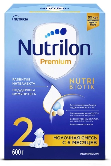 Смесь Нутрилон Nutrilon Premium 2 с 6 месяцев Смесь в Казахстане, интернет-аптека Aurma.kz