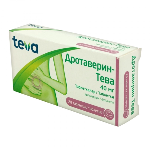 Дротаверин-Тева в Казахстане, интернет-аптека Aurma.kz