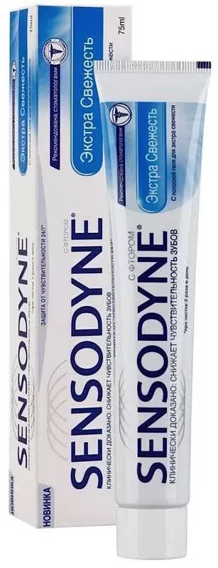 Зубная паста Sensodyne Extra Fresh  в Казахстане, интернет-аптека Aurma.kz