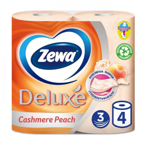 Бумага туалетная Zewa Deluxe peach  в Казахстане, интернет-аптека Aurma.kz