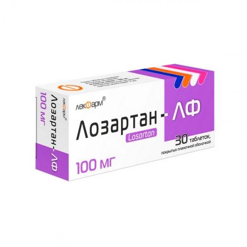 Лозартан ЛФ  в Казахстане, интернет-аптека Aurma.kz