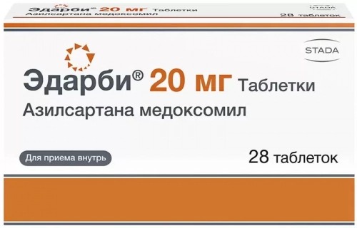 Эдарби  в Казахстане, интернет-аптека Aurma.kz