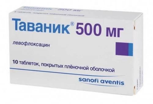 Таваник  в Казахстане, интернет-аптека Aurma.kz