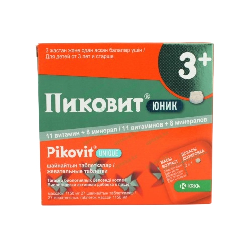 Пиковит Юник 3+ Таблетки в Казахстане, интернет-аптека Aurma.kz