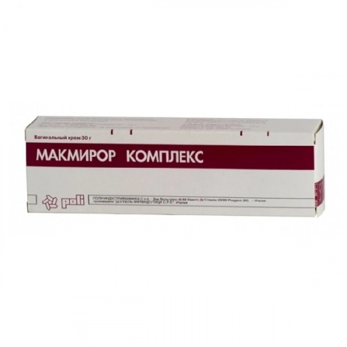 Макмирор комплекс в Казахстане, интернет-аптека Aurma.kz