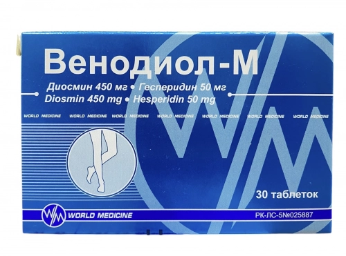 Венодиол М  в Казахстане, интернет-аптека Aurma.kz
