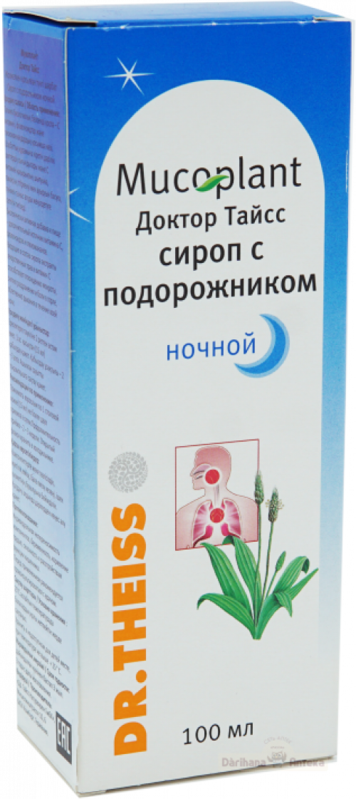 Доктор Тайсс Сироп с подорожником 100 мл  в Казахстане, интернет-аптека Рокет Фарм