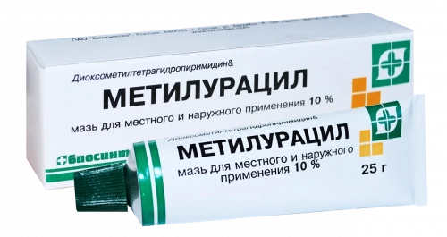 Метилурацил Мазь в Казахстане, интернет-аптека Aurma.kz