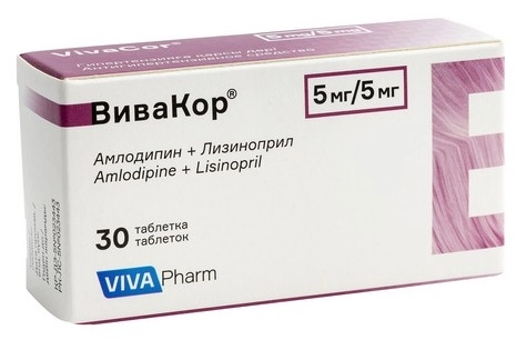 Вивакор Таблетки в Казахстане, интернет-аптека Aurma.kz