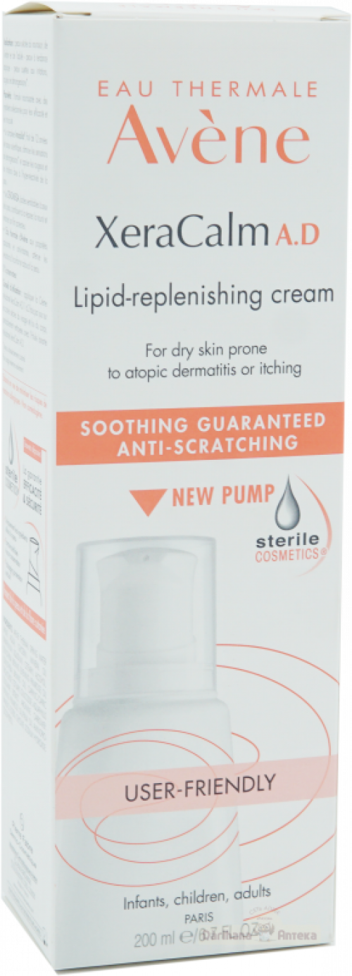 Крем Avene XeraCalm A.D липидовосполняющий  в Казахстане, интернет-аптека Aurma.kz