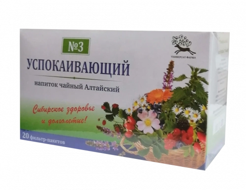 Чай Алтайский сбор №3 успокаивающий  в Казахстане, интернет-аптека Aurma.kz