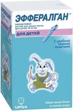 Эффералган Сироп в Казахстане, интернет-аптека Aurma.kz