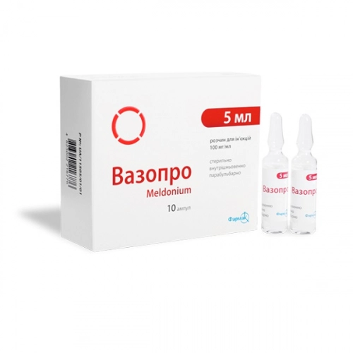 Вазопро в Казахстане, интернет-аптека Aurma.kz