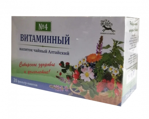 Чай Алтайский сбор №4 витаминный в Казахстане, интернет-аптека Aurma.kz