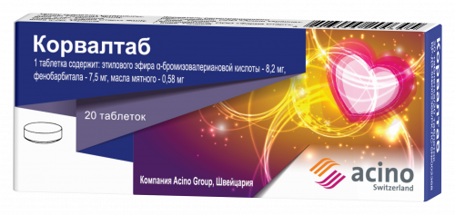 Корвалтаб Таблетки в Казахстане, интернет-аптека Aurma.kz