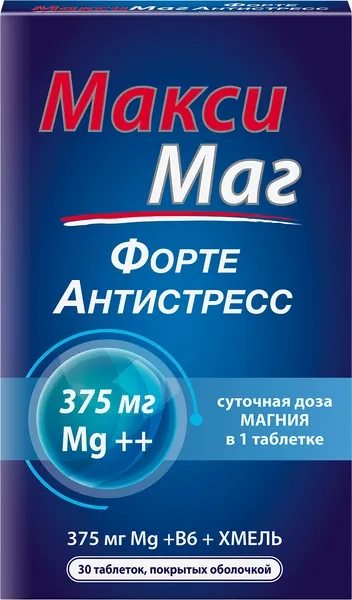 Макси Маг Форте Антистресс  в Казахстане, интернет-аптека Aurma.kz