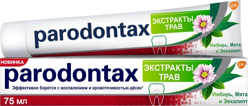 Зубная паста Parodontax экстракты трав  в Казахстане, интернет-аптека Aurma.kz