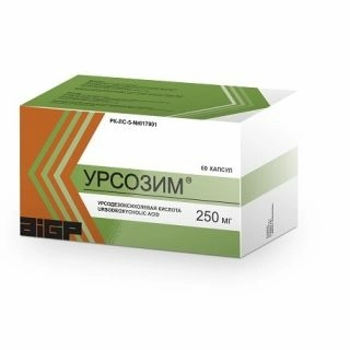 Урсозим Капсулы 250мг №60