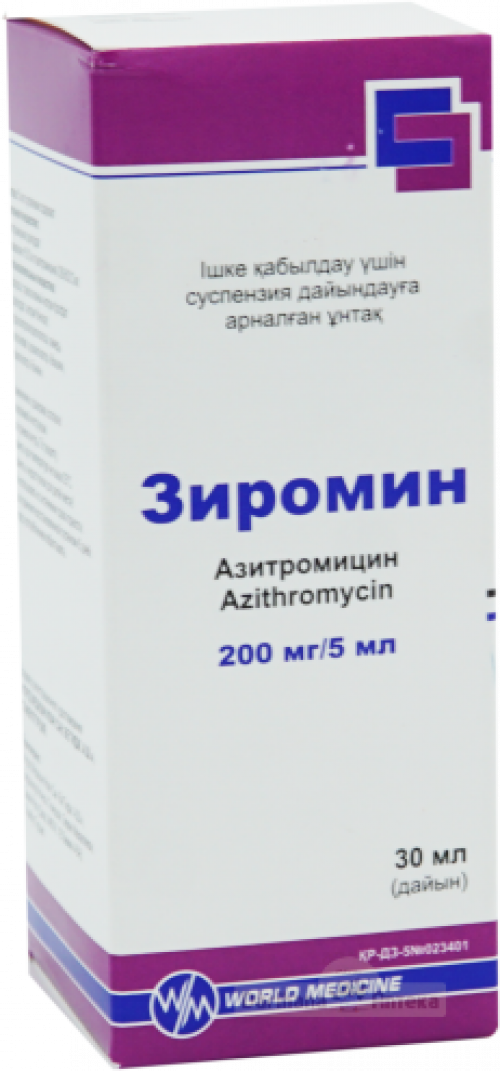 ЗИРОМИН 200мг/5мл 30мл Порошок в Казахстане, интернет-аптека Рокет Фарм