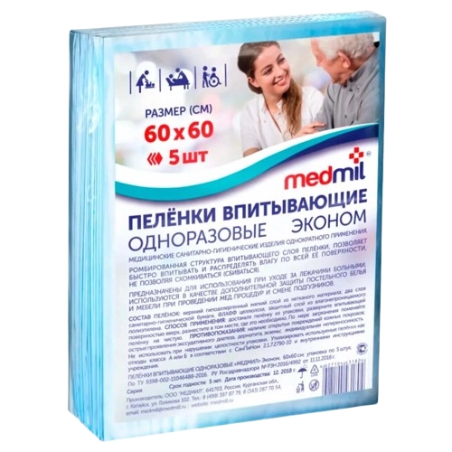 Пеленки Medmil впитывающие одноразовые эконом 60 см х 60 см  в Казахстане, интернет-аптека Aurma.kz
