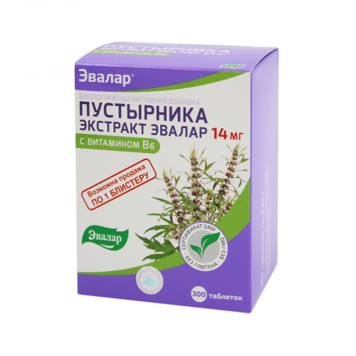 Пустырника экстракт с витамином В6 Таблетки в Казахстане, интернет-аптека Рокет Фарм