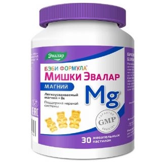 Бэби формула мишки магний Пастилки в Казахстане, интернет-аптека Aurma.kz