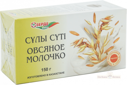 Овсяное молочко 150гр  в Казахстане, интернет-аптека Aurma.kz