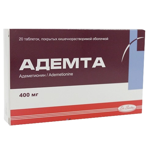 Адемта Таблетки в Казахстане, интернет-аптека Aurma.kz