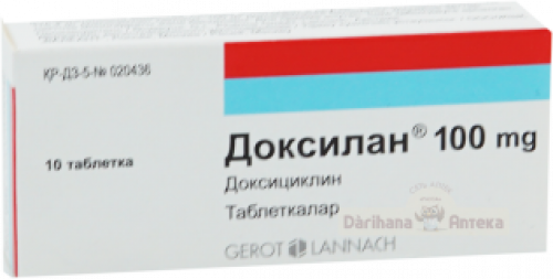 Доксилан (доксициклин) 100 мг №10 таблетки Таблетки в Казахстане, интернет-аптека Рокет Фарм