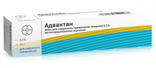 Адвантан жирная Мазь в Казахстане, интернет-аптека Aurma.kz