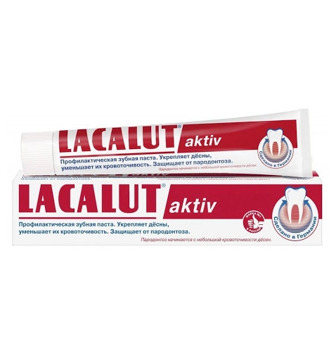 Паста зубная Лакалют Lacalut Activ 