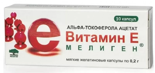 Альфа-токоферола ацетат (витамин е) Мелиген  в Казахстане, интернет-аптека Aurma.kz