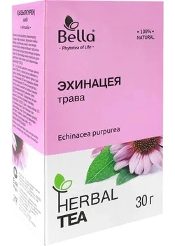 Эхинацея трава  в Казахстане, интернет-аптека Aurma.kz
