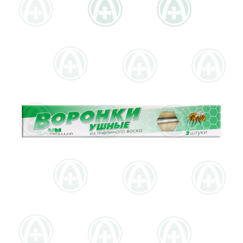 Ушные фитоворонки детские восковые  в Казахстане, интернет-аптека Aurma.kz