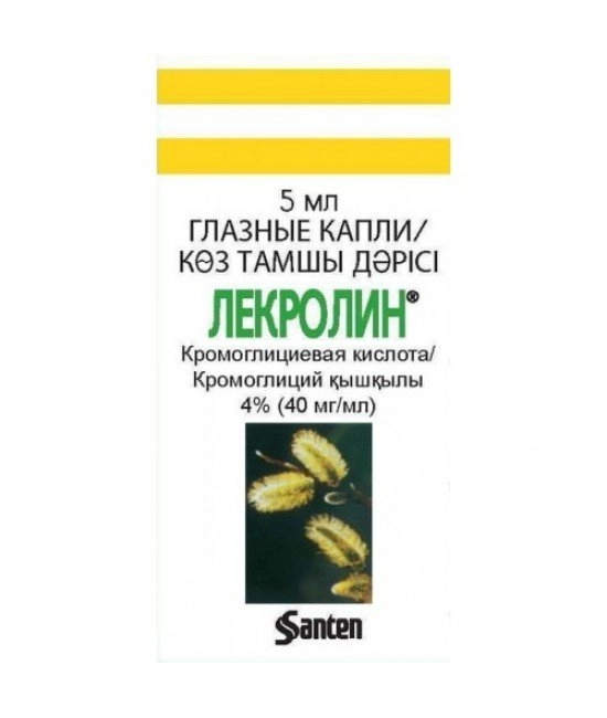 Лекролин Каплеты в Казахстане, интернет-аптека Рокет Фарм