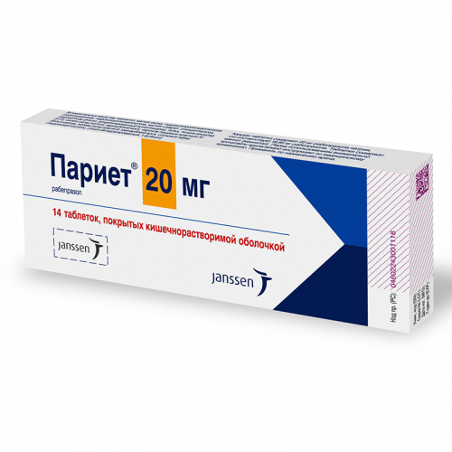 ПАРИЕТ 20мг N14 таб покр киш./раст. обол  в Казахстане, интернет-аптека Aurma.kz